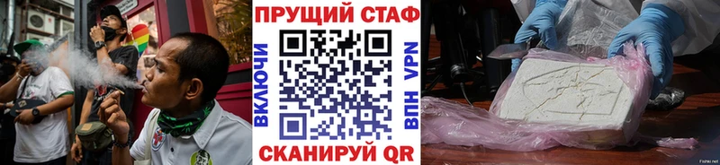 Где купить Гаврилов Посад Вейп ТГК  МДМА  COCAIN  МАРИХУАНА  Амфетамин 