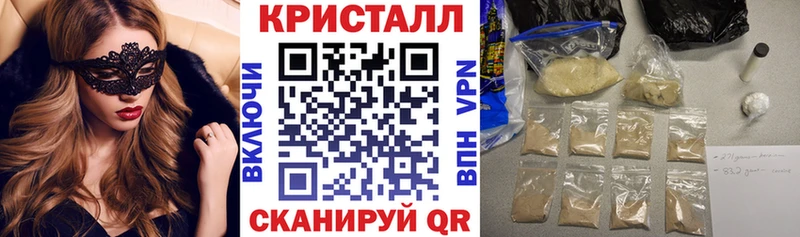 АМФ Розовый Гаврилов Посад