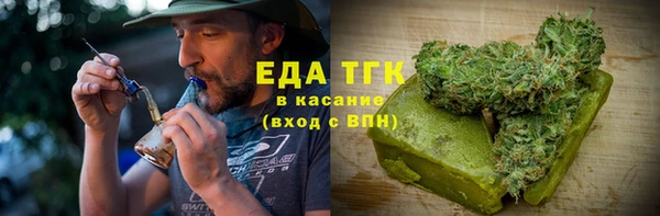 кокаин VHQ Вяземский