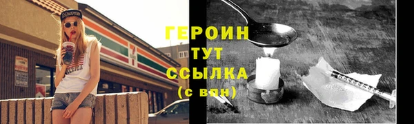 хмурый Вязьма