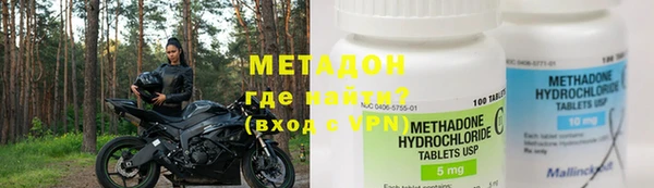 хмурый Вязьма