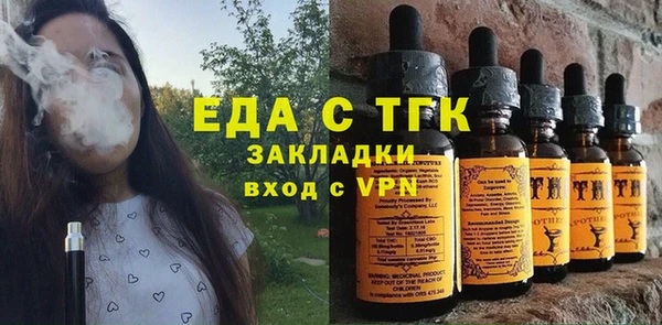 кокаин колумбия Болотное