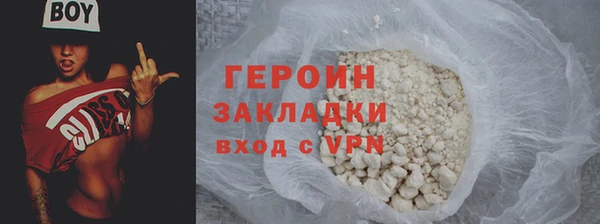 кокаин колумбия Володарск