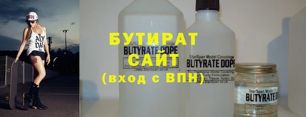 хмурый Вязьма