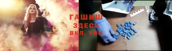 кокаин колумбия Болотное