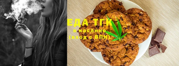 кокаин VHQ Вяземский