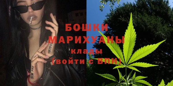 хмурый Вязьма