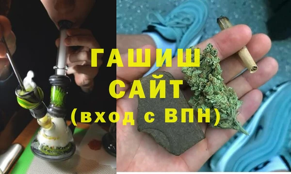 кокаин VHQ Вяземский