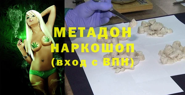 дживик Билибино